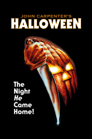 Halloween (1978)